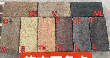 周口仿古石-色卡，询价有惊喜