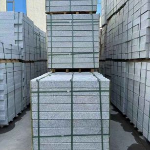 周口 公园台阶石