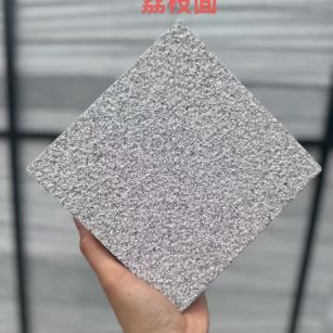 周口 芝麻灰荔枝面
