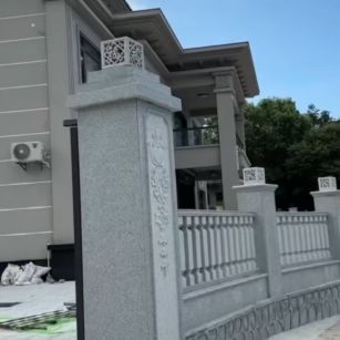 周口 芝麻白别墅围墙栏杆，私人订制