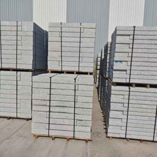 周口 芙蓉白路沿石，价格便宜