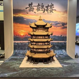 周口仿古石文创作品-黄鹤楼