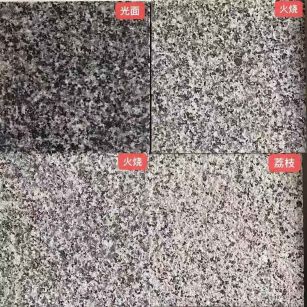 周口 芝麻黑光面，芝麻黑火烧面，芝麻黑荔枝面