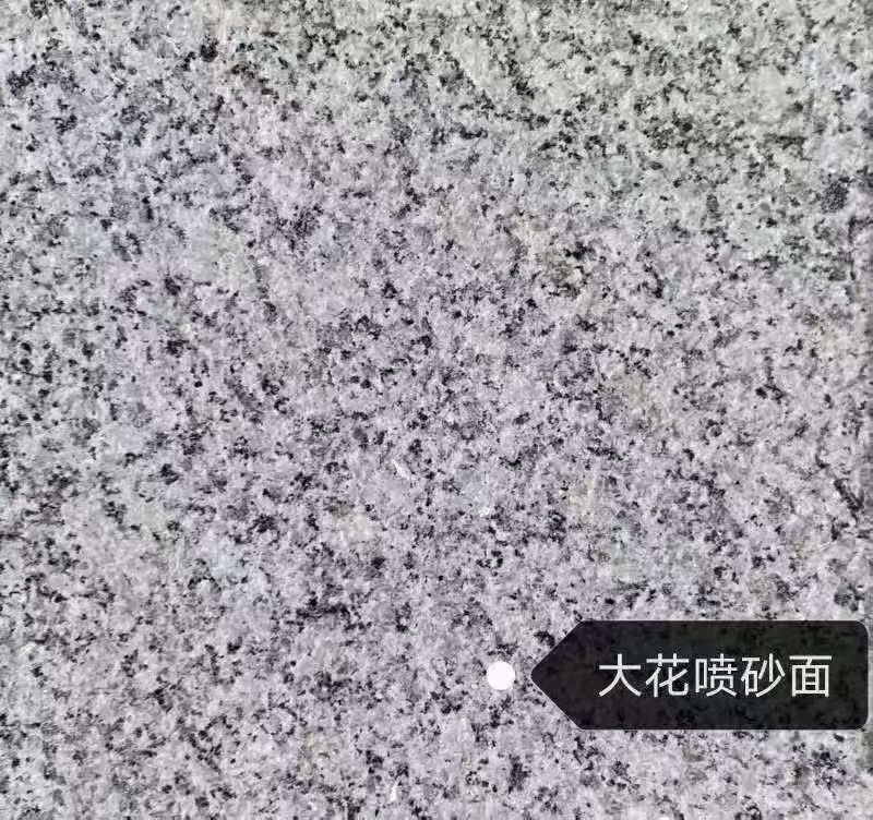 周口 芙蓉白（芝麻白大花）荔枝面