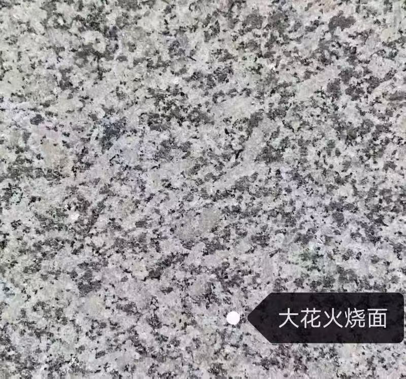 周口 芙蓉白（芝麻白大花）火烧面