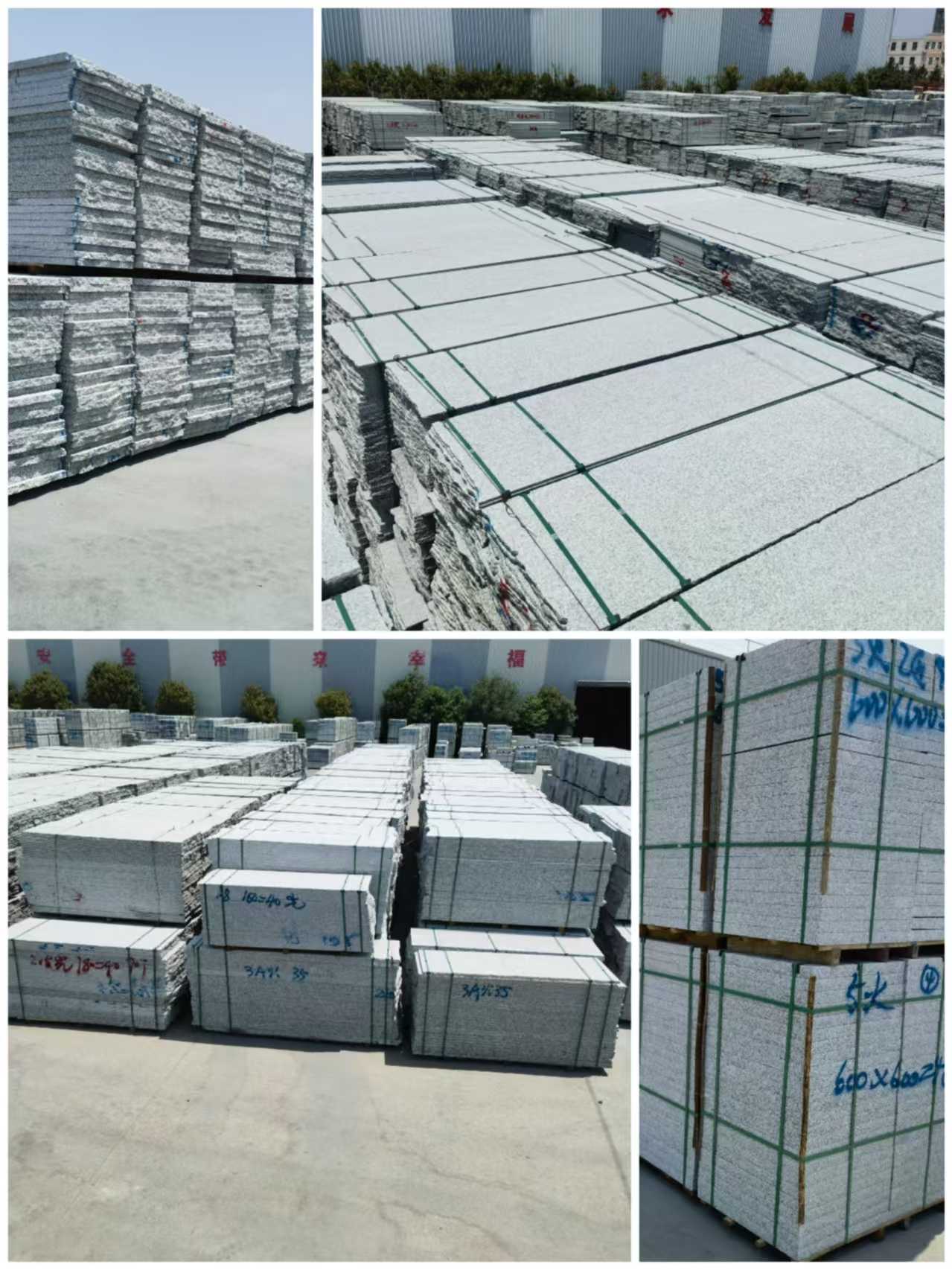 周口芙蓉白石材介绍